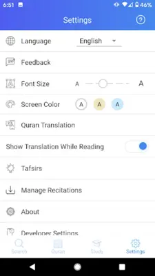 Quran Link android App screenshot 0
